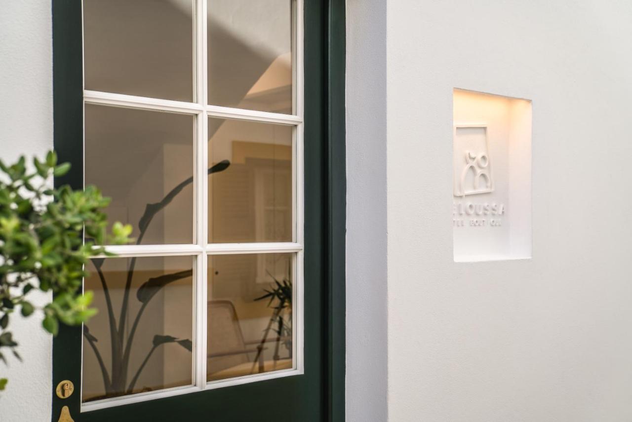 Meloussa Boutique Hotel Ciutadella  Dış mekan fotoğraf